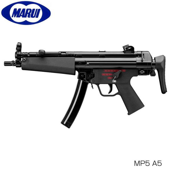 mp5a5 次世代電動ガンの人気商品・通販・価格比較 - 価格.com mp5a5 次世代電動ガンの人気商品・通販・価格比較 - 価格.com