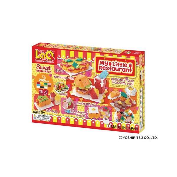 ヨシリツ LaQ スイートコレクション マイリトルレストラン (ブロック