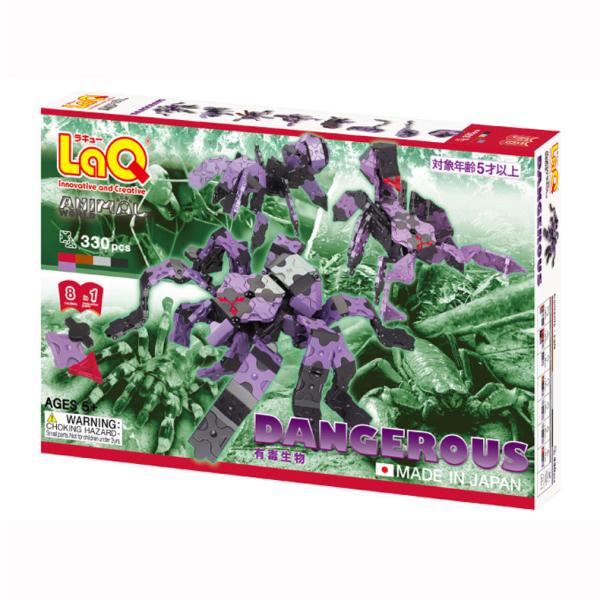 LaQ �A�j�}�����[���h �L�Ő���