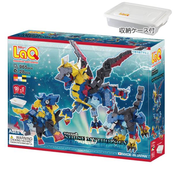 神話世界のモンスターを召喚しよう!北欧神話に登場する幻獣を作れる「北欧神話」が新登場！「ニーズヘッグ」「フェンリル」「ヨルムンガンド」などの10種のモデルに組み替えられます。パーツ数：965ピース＋28ピースつくれるモデル数：10リントヴル...