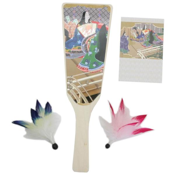 源氏物語羽子板 真木柱 羽根つき はねつき 正月 外遊び 冬休み : mimiy