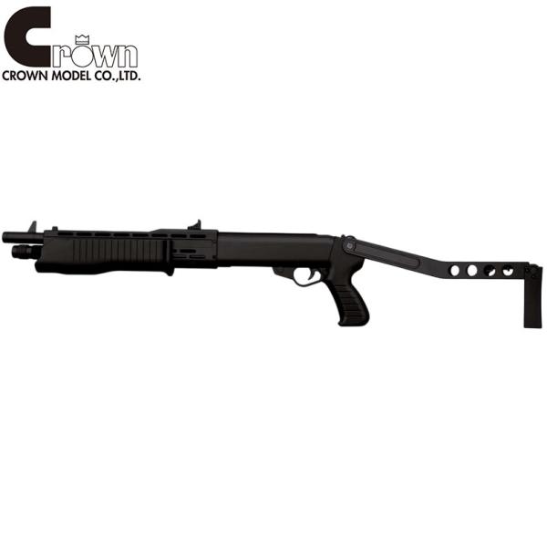 クラウンモデル スーパーSSII フォールディングストックタイプ 10歳