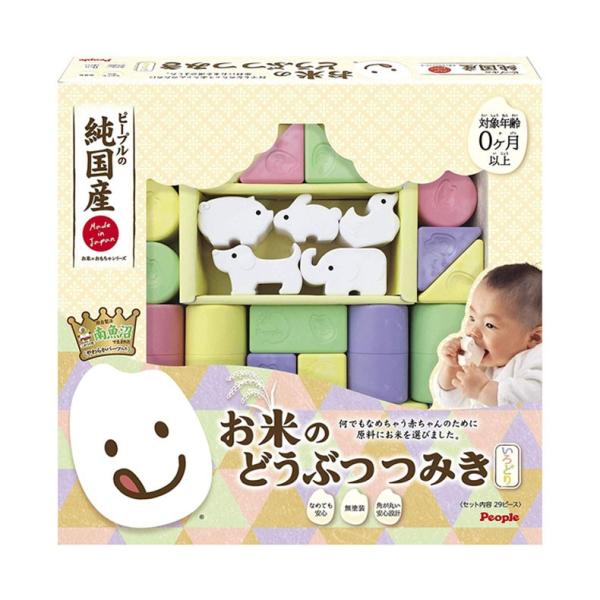 s[v̏YĂ̂V[Y Ă̂ǂԂ݂ ǂ  Aj} Đi h ςݖ oYj 蕨 Mtg