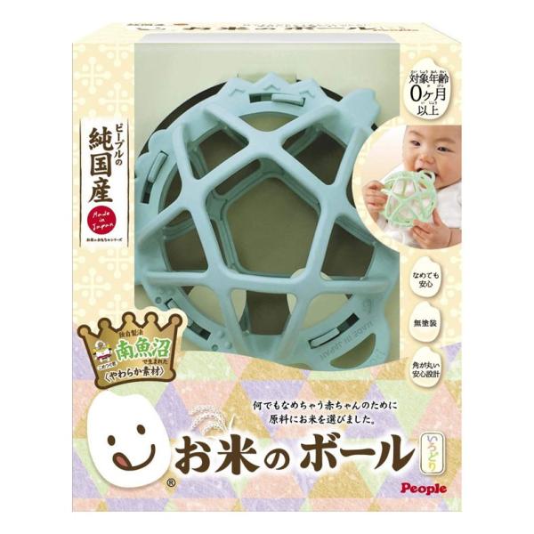 s[v̏YĂ̂V[Y Ẵ{[ǂ Đi h ςݖ oYj 蕨 Mtg