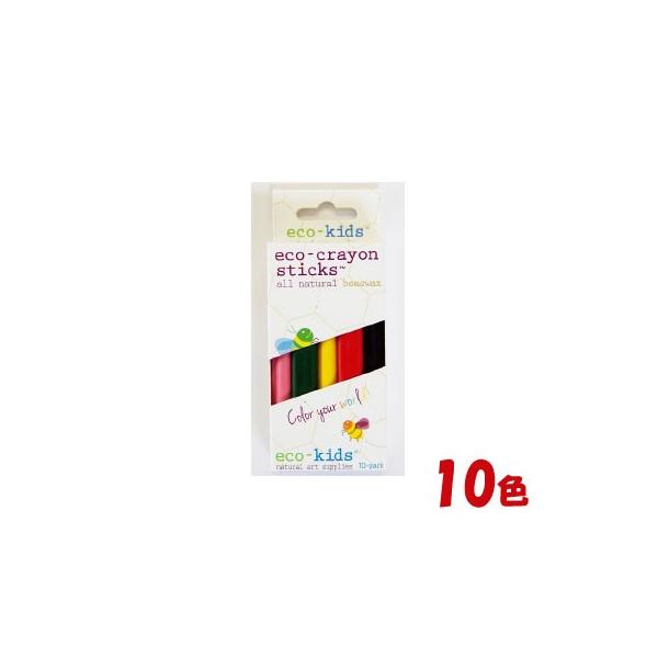 Eco-KidsiGRLbYj GREXNiXeBbNj 10F