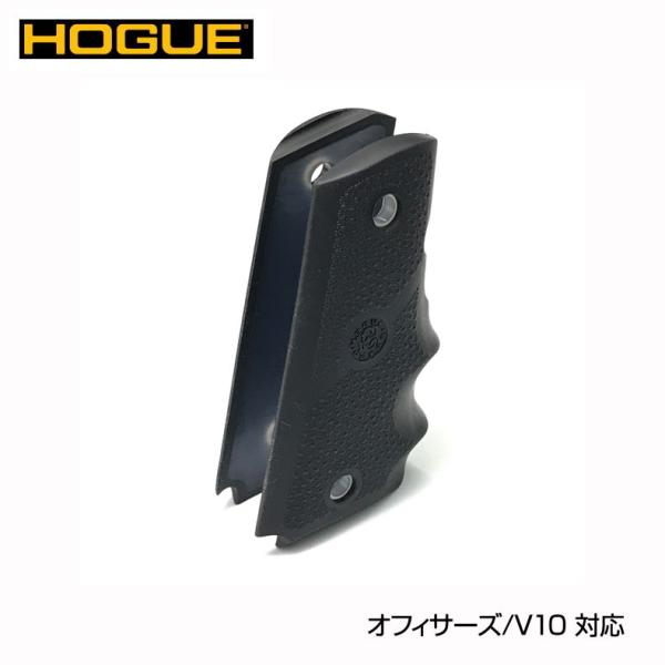 hy0825 さま専用出品WA V10 HOGUE実銃用グリップ&予備マガジン hy0825 さま専用出品WA V10 HOGUE実銃用グリップ&予備マガジン