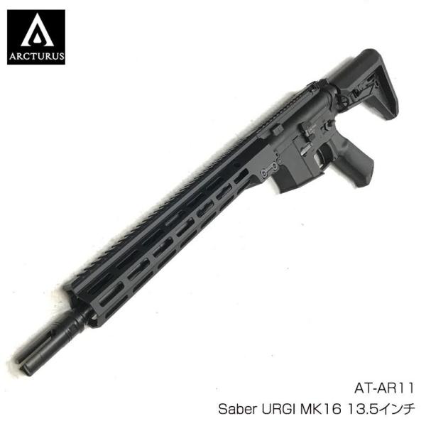 ARCTURUS A[N^EX AT-AR11 dK Saber URGI MK16 13.5C` 18ΈȏΏ 