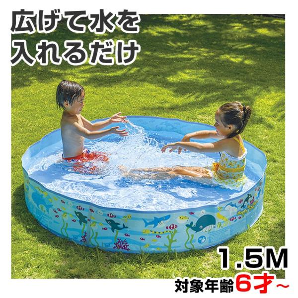 r[`{[v[g K[fv[ EH[v[ 150cm ƒp v[ Csv qp pbgv[ rj[v[ ǃv[ V ^ ی`