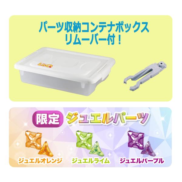 mimiy_yo120243_2_d_20251023144342