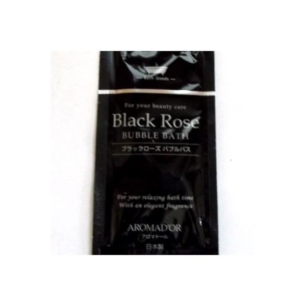 昔から美と健康により広く愛用されてきた華やかなローズの香り。心を落ち着かせる甘い香りに包まれながら幸せな気持ちに導きます。優雅で贅沢なバスタイムをお楽しみ下さい。12ml/日本製/株式会社フィード