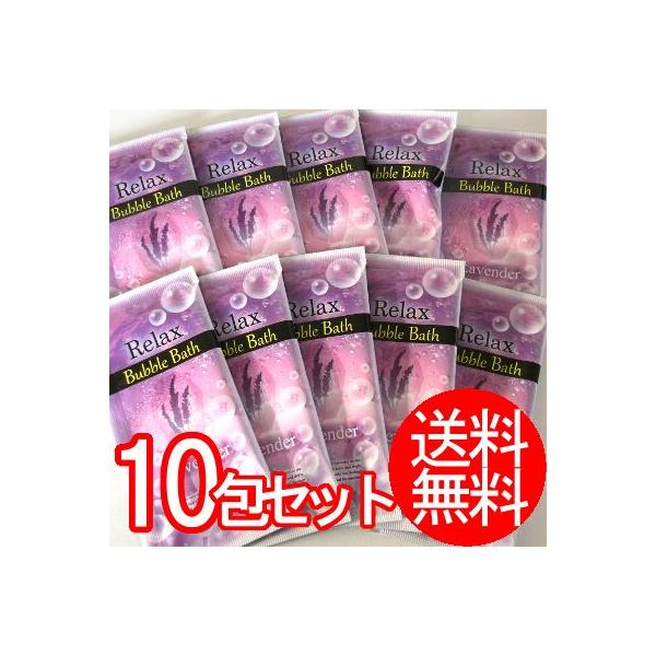 潤い成分ヒアルロン酸とトレハロースを配合した泡風呂タイプの入浴剤ラベンダーの香りとやわらかな泡が、心地よいバスタイムに誘います。メール便発送の場合は送料無料！他の商品と一緒にご注文時、メール便に入りきらずに宅配便発送となる場合は送料有料です...