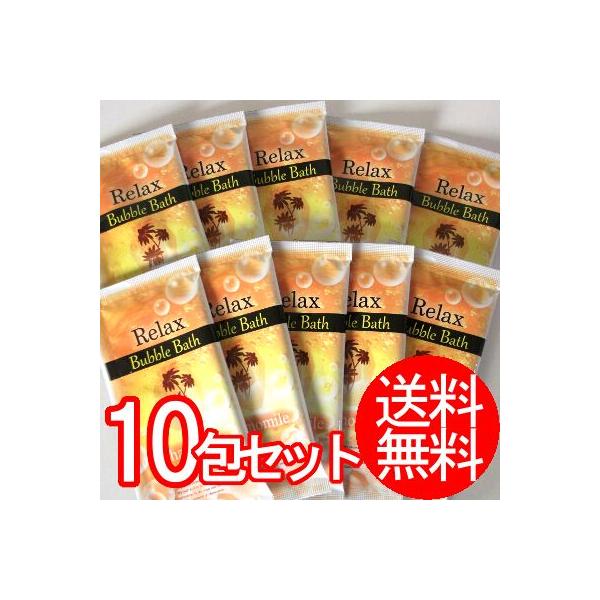 潤い成分ヒアルロン酸とトレハロースを配合した泡風呂タイプの入浴剤カモミールの香りとやわらかな泡が、心地よいバスタイムに誘います。メール便発送の場合は送料無料！他の商品と一緒にご注文時、メール便に入りきらずに宅配便発送となる場合は送料有料です...