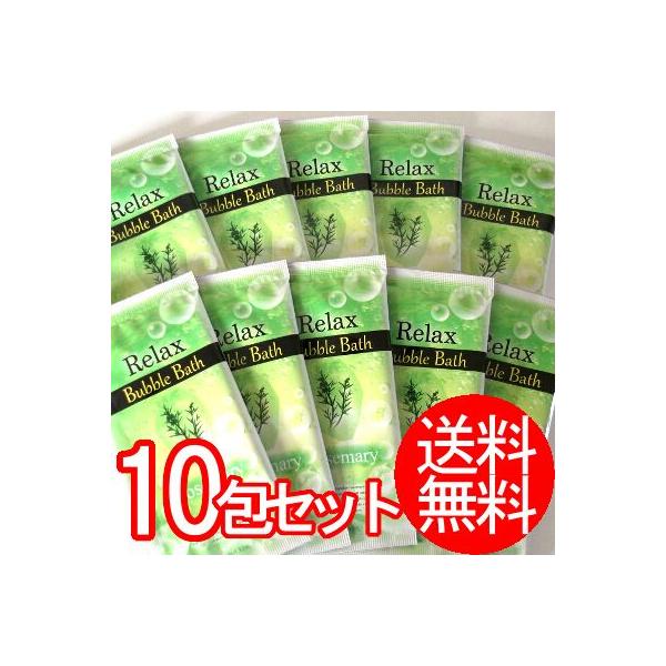 潤い成分ヒアルロン酸とトレハロースを配合した泡風呂タイプの入浴剤ローズマリーの香りとやわらかな泡が、心地よいバスタイムに誘います。メール便発送の場合は送料無料！他の商品と一緒にご注文時、メール便に入りきらずに宅配便発送となる場合は送料有料で...