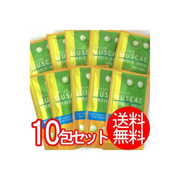 １日のリラックスタイムにフルーツアロマエステ。身体を包み込む泡と、ジューシーなマスカットの香り。コラーゲンとヒアルロン酸でうるおう、みずみずしいお肌。メール便発送の場合は送料無料！他の商品と一緒にご注文時、メール便に入りきらずに宅配便発送と...
