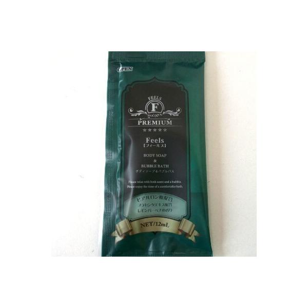 ヒアルロン酸＆プラセンタエキス配合のバブルバス(泡風呂)入浴剤。レモンバーベナの香りとやわらかな泡で楽しいバスタイムに。化粧品/日本製/有限会社くさの葉化粧品