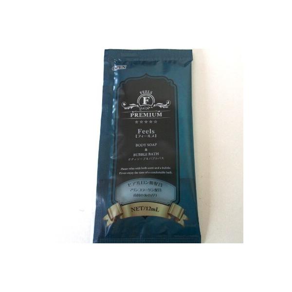 ヒアルロン酸＆マリンコラーゲン配合のバブルバス(泡風呂)入浴剤。南国の海の香りとやわらかな泡で楽しいバスタイムに化粧品/日本製/有限会社くさの葉化粧品