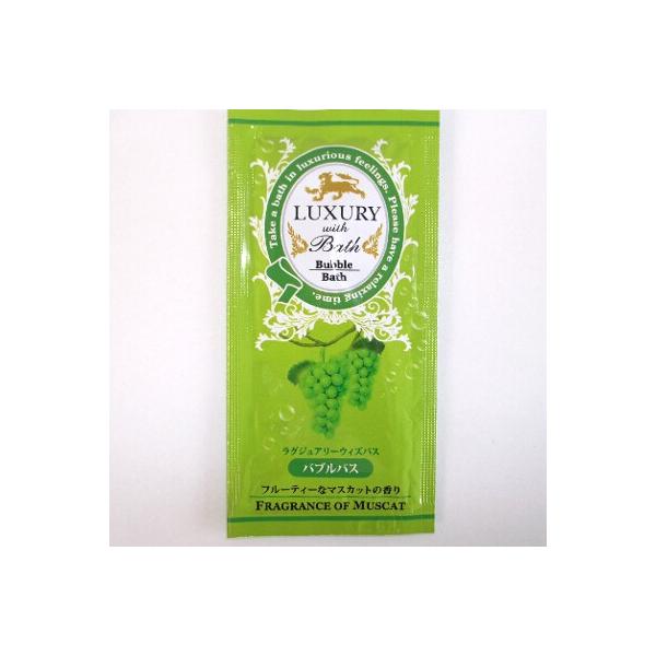 リッチな泡とすっきり甘いマスカットの香りでリフレッシュブドウ葉エキス(保湿成分)配合のお湯が身体をやさしく包み、贅沢なひとときをお楽しみいただけます。化粧品/日本製/株式会社フィード