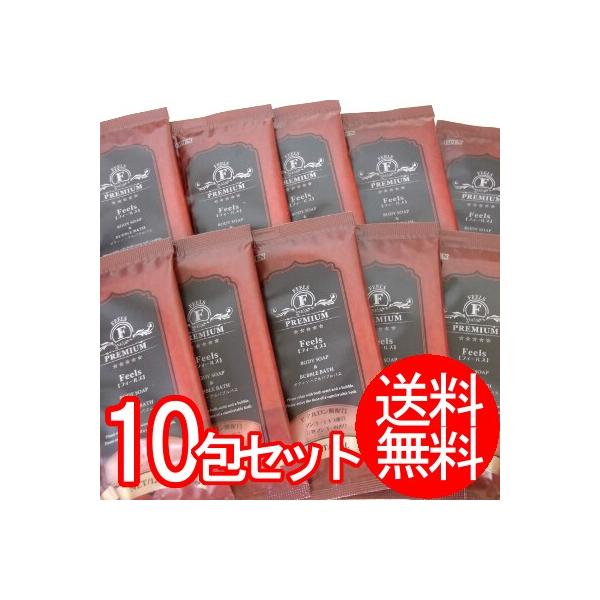 ヒアルロン酸＆マンゴーエキス配合のバブルバス(泡風呂)入浴剤。完熟マンゴーの香りとやわらかな泡で楽しいバスタイムに。メール便発送の場合は送料無料！他の商品と一緒にご注文時、メール便に入りきらずに宅配便発送となる場合は送料有料です。化粧品/日...