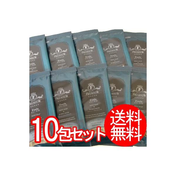 ヒアルロン酸＆マリンコラーゲン配合のバブルバス(泡風呂)入浴剤。南国の海の香りとやわらかな泡で楽しいバスタイムにメール便発送の場合は送料無料！他の商品と一緒にご注文時、メール便に入りきらずに宅配便発送となる場合は送料有料です。化粧品/日本製...