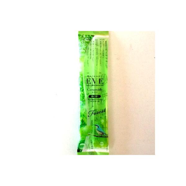 豊かな泡立ちと爽やかな森の香りでここちよい泡の入浴をお楽しみください。セラミド配合。化粧品/日本製/有限会社兼又商店