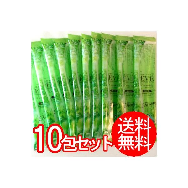 豊かな泡立ちと爽やかな森の香りでここちよい泡の入浴をお楽しみください。セラミド配合。化粧品/日本製/有限会社兼又商店