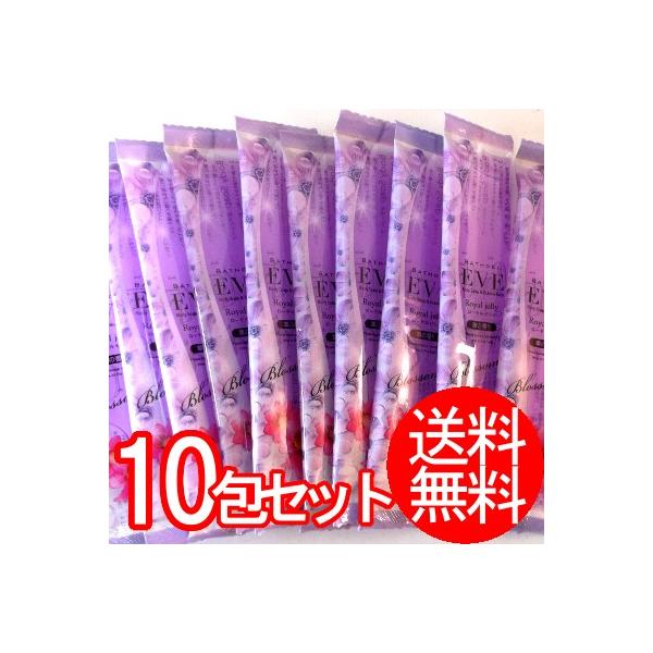 豊かな泡立ちと爽やか華の香りでここちよい泡の入浴をお楽しみください。ローヤルゼリー配合。化粧品/日本製/有限会社兼又商店