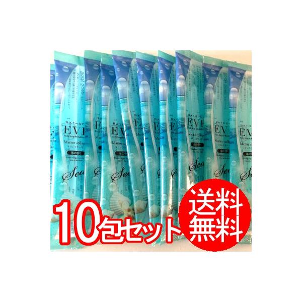 豊かな泡立ちと爽やか海の香りでここちよい泡の入浴をお楽しみください。マリンコラーゲン配合。化粧品/日本製/有限会社兼又商店