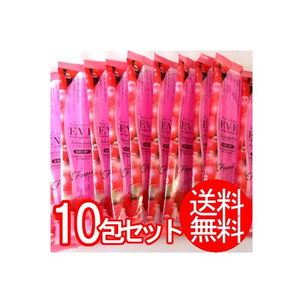 豊かな泡立ちと爽やかな果実の香りの入浴をお楽しみください。アスタキサンチン配合。化粧品/日本製/有限会社兼又商店