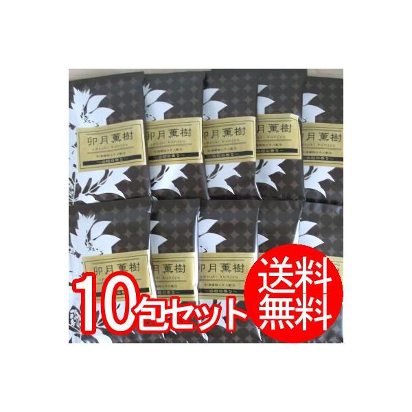 綺羅の刻 檜の香り 10包セット（メール便送料無料）