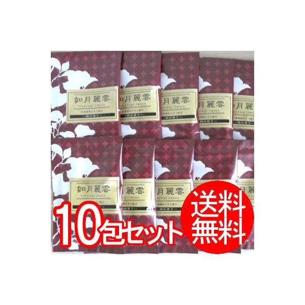 綺羅の刻 椿の香り 10包セット（メール便送料無料）
