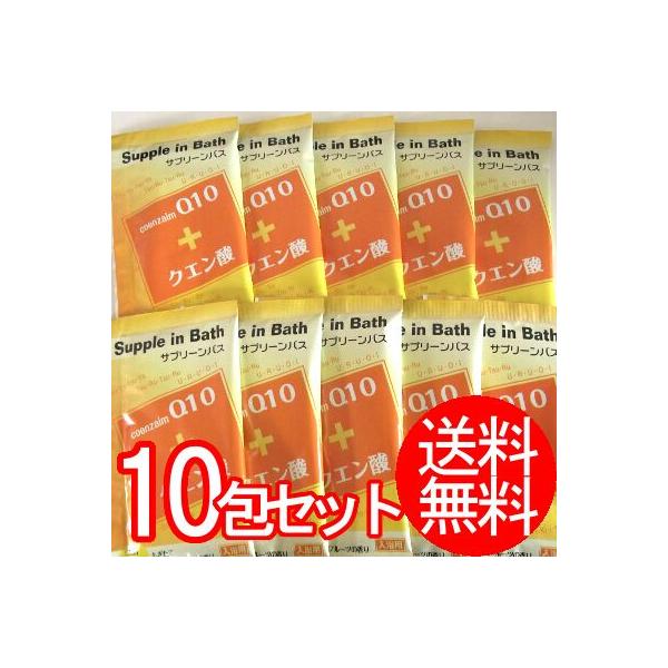 Tv[oX RGUCQ10{NG_ 10Zbgi[֑j