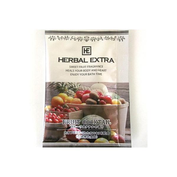 ハーバルエクストラ フルーツカクテルの香り