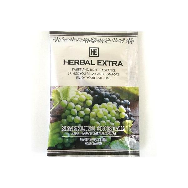 ハーバルエクストラ スパークリングカクテルの香り
