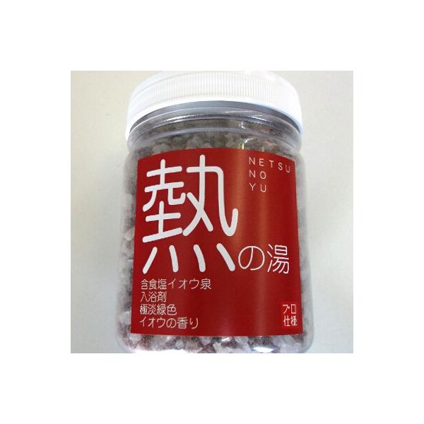 バスソルト 硫黄の人気商品 通販 価格比較 価格 Com