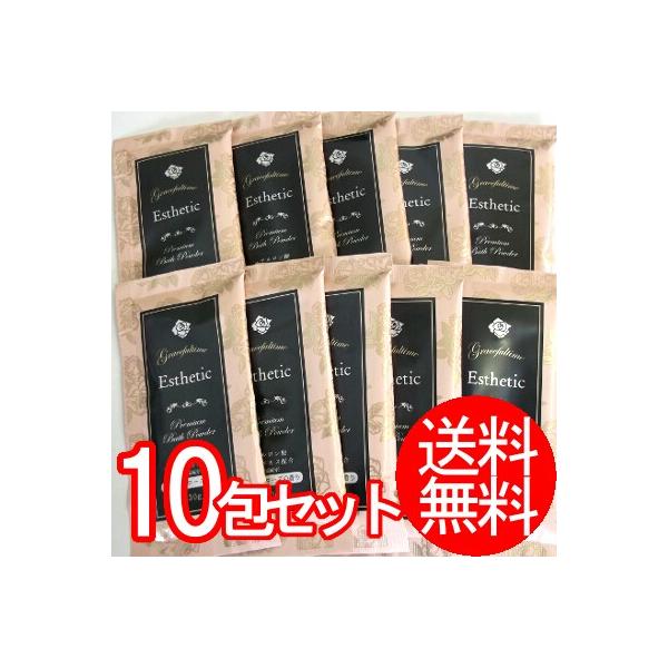 グレイスフルタイム ワイルドローズの香り 10包セット（メール便送料無料）