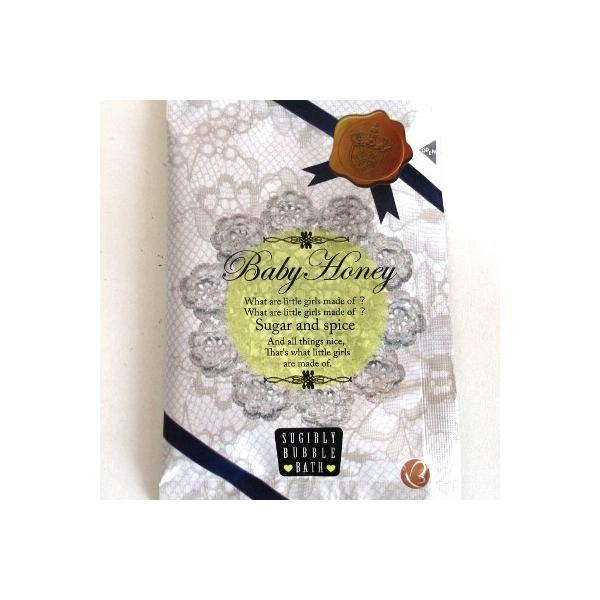 お砂糖配合のスイートな香りと、乙女ゴコロくすぐられるカワイイお湯色に全身を包まれれば、気分は夢見心地♪保湿成分に英国王室御用達オーガニックシュガー使用。美肌成分　シナモン、クローブ、ナツメグ、ジンジャー配合レモンイエローのお湯色、ベイビーハ...