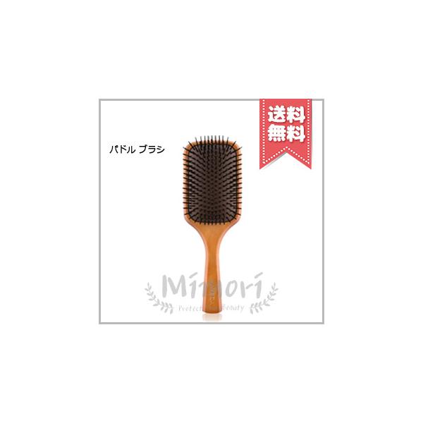 AVEDA（アヴェダ） 【送料無料】AVEDA パドル ブラシ : Mimori cosme