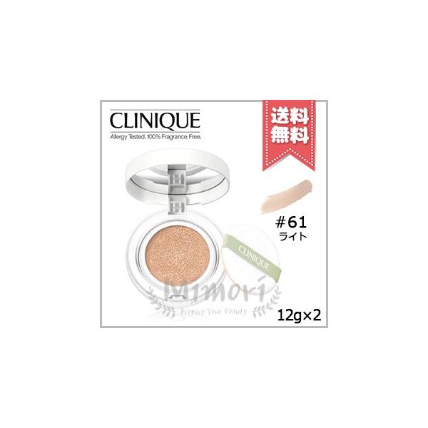 CLINIQUE 【送料無料】CLINIQUE クリニーク スーパー シティ ブロック  