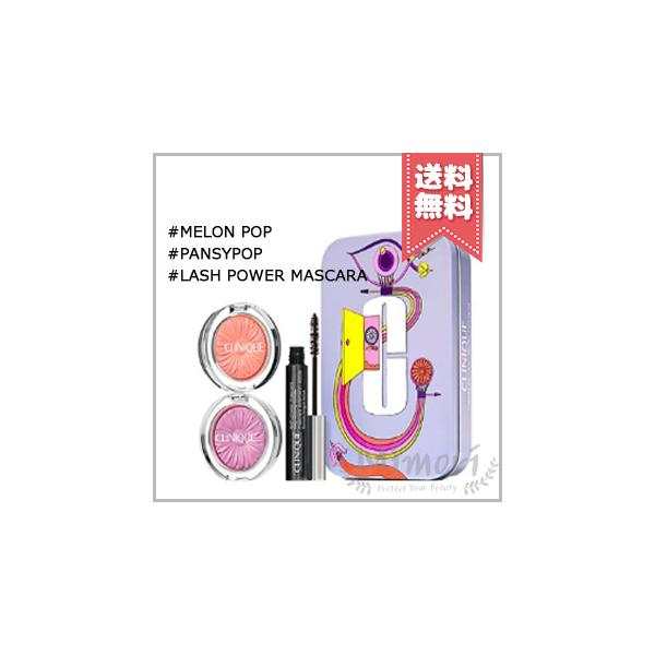 CLINIQUE（クリニーク） 【宅配便送料無料】CLINIQUE チークポップ