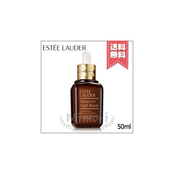 ESTEE LAUDER（エスティローダー） 【宅配便送料無料】ESTEE LAUDER