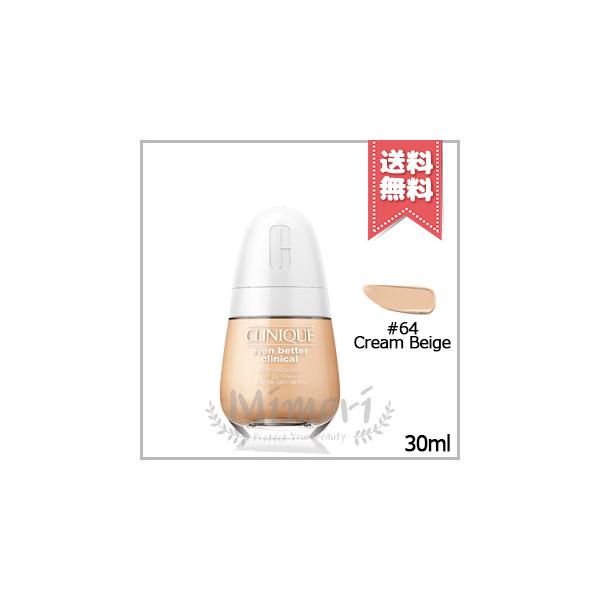 並行輸入品 CLINIQUE クリニーク イーブン ベター ブライト セラム ファンデーション #64 30ml【送料無料】