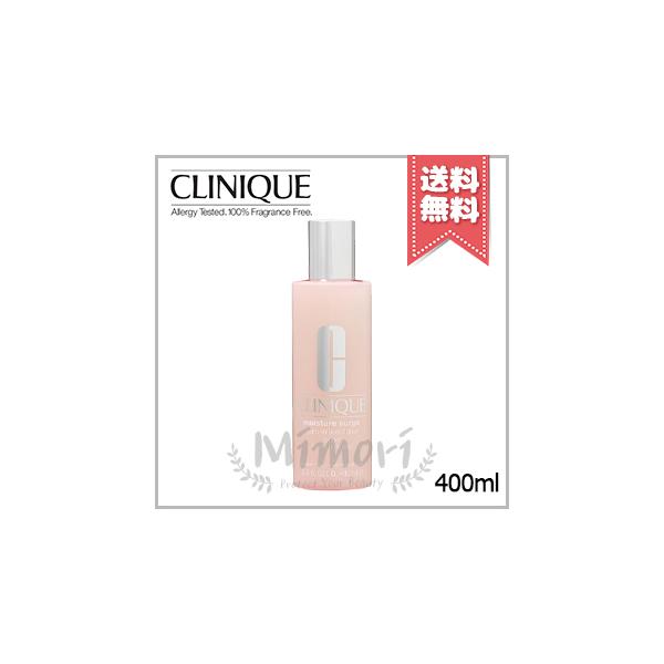 CLINIQUE（クリニーク） 並行輸入品 モイスチャー サージ ハイドロ