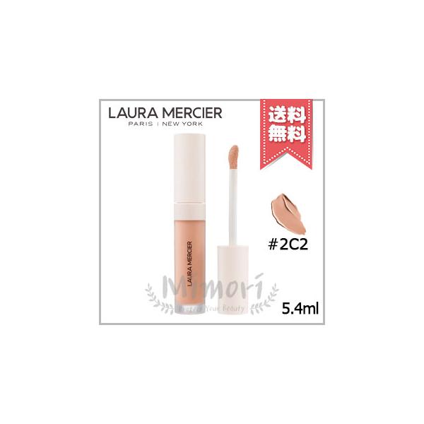 【 商品名 】Laura Mercier ローラメルシエ リアル フローレス ウェイトレス パーフェクティング コンシーラー #2C2 5.4ml【 ブランド 】Laura Mercier ローラメルシエ【 用途／タイプ 】コンシーラー・コ...