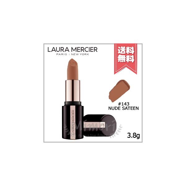 LAURA MERCIER（ローラ メルシエ） 並行輸入品 キャビア リップ