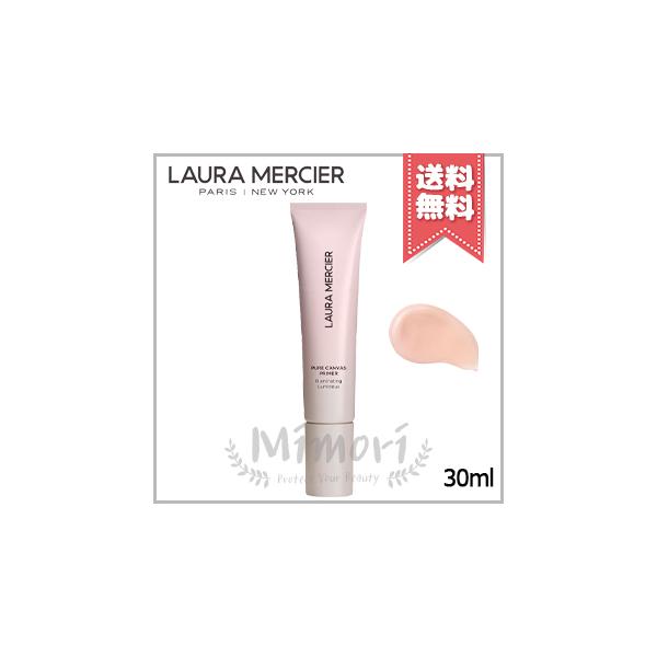 3*3様 ローラメルシエ　完売✳︎セット売り LAURA MERCIER（ローラ メルシエ） 並行輸入品 ピュア キャンバス