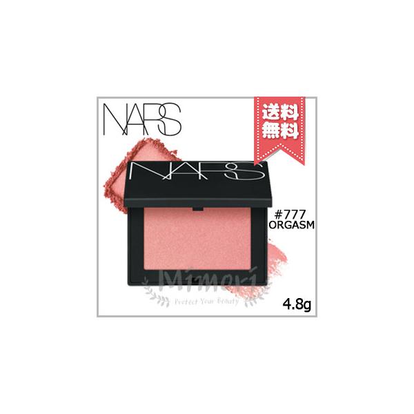 【 商品名 】NARS ナーズ ブラッシュ #777 ORGASM 4.8g【 ブランド 】NARS ナーズ【 用途／タイプ 】チーク【 原産国 】海外産(カナダ)・化粧品【 容量 】4.8g