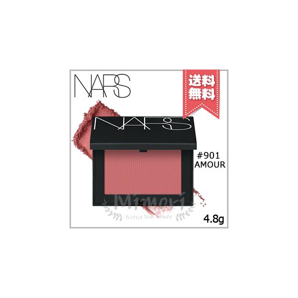 【 商品名 】NARS ナーズ ブラッシュ #901 AMOUR 4.8g【 ブランド 】NARS ナーズ【 用途／タイプ 】チーク【 原産国 】海外産(カナダ)・化粧品【 容量 】4.8g