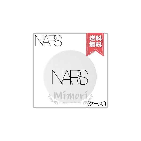 【 商品名 】NARS ナーズ ライトリフレクティング セラムクッションファンデーション ケース【 ブランド 】NARS ナーズ【 用途／タイプ 】コンパクト・ケース【 原産国 】海外産(韓国)・化粧品【 容量 】-