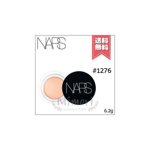 【商品名】NARS ナーズ ナーズ ソフトマット コンプリートコンシーラー #1276 6.2g【ブランド】NARS ナーズ【用途／タイプ】コンシーラー【原産国】海外産(アメリカ)・化粧品【容量】6.2g