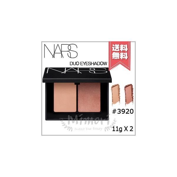 送料無料】NARS ナーズ デュオアイシャドー #3920 :0607845039204:Mimori cosme - 通販 - Yahoo!ショッピング 送料無料】NARS ナーズ デュオアイシャドー #3920 :0607845039204:Mimori cosme - 通販 - Yahoo!ショッピング
